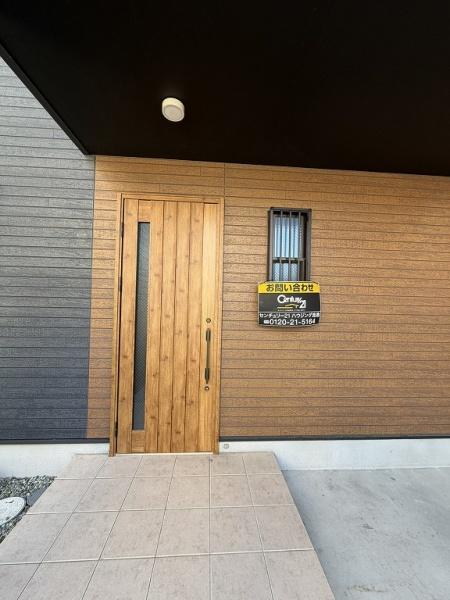 神戸市兵庫区浜中町２丁目の中古一戸建て