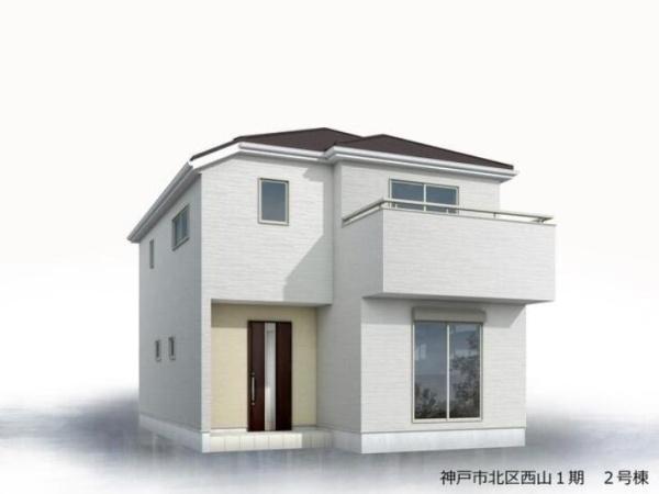新築戸建て　１期２号棟