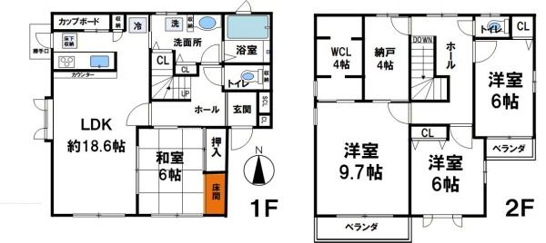 神戸市北区筑紫が丘９丁目の中古一戸建て