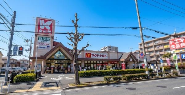 神戸市灘区都通３丁目の中古一戸建て(関西スーパー琵琶店)