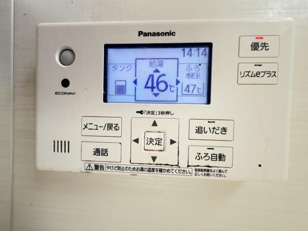 神戸市灘区都通３丁目の中古一戸建て