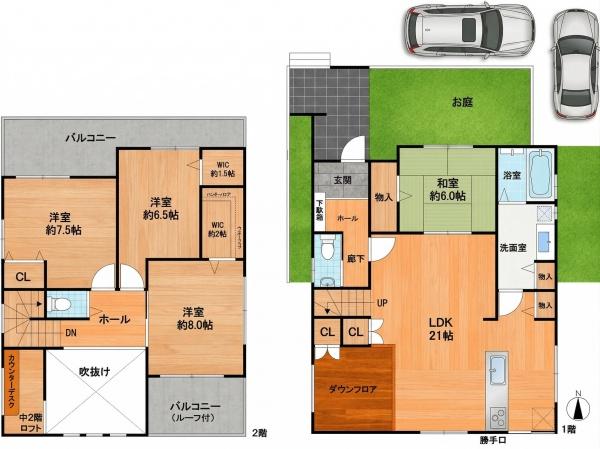 ◆富士住研施工◆リフォーム戸建◆イオンまで３分◆