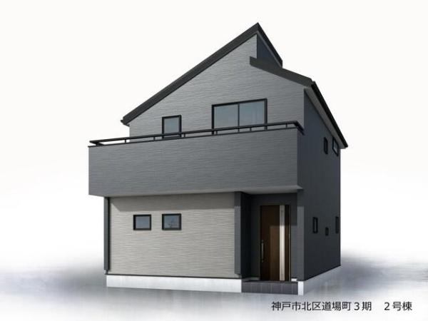 新築戸建て　３期２号棟