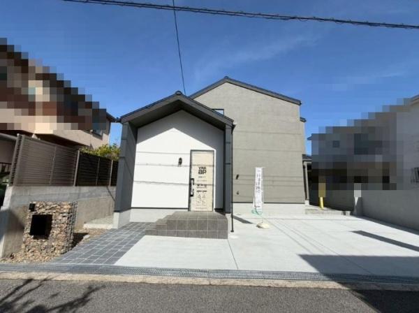 新築戸建て