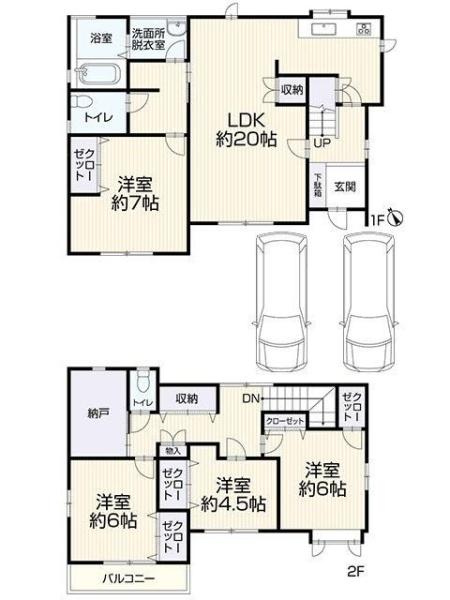 神戸市北区大原２丁目の中古一戸建て