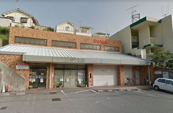 神戸市北区君影町４丁目の土地(兵庫信用金庫鈴蘭台支店)