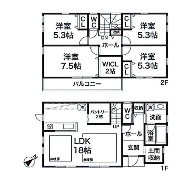 神戸市北区有野台４丁目の中古一戸建て