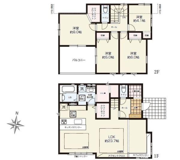新築戸建て