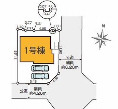 新築戸建て
