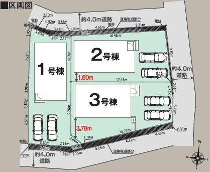 新築戸建て　１号棟