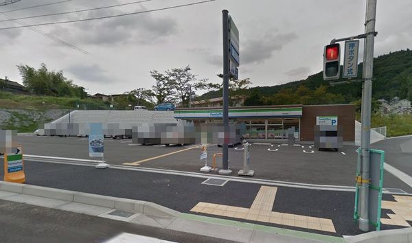 神戸市北区有野町唐櫃の中古一戸建て(ファミリーマート有野町唐櫃店)