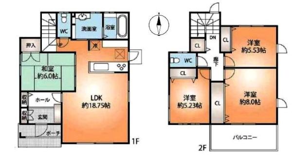 中古戸建て
