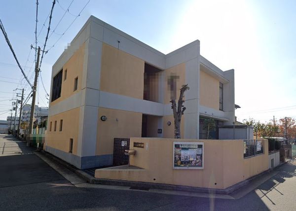 神戸市北区北五葉６丁目の土地(北五葉児童館)