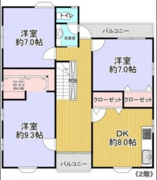 神戸市北区日の峰３丁目の中古一戸建て