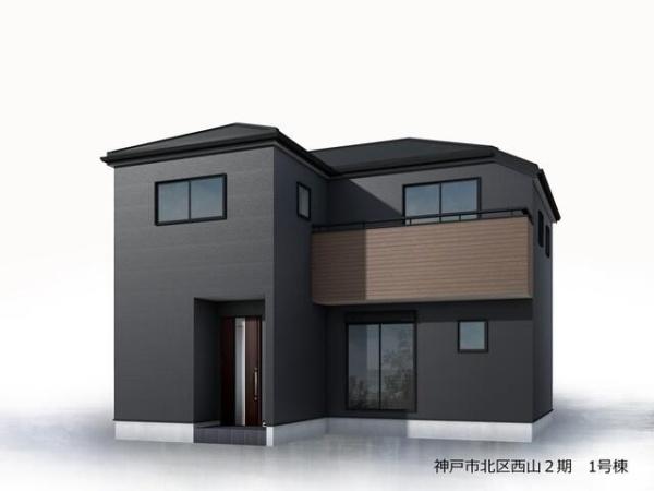 新築戸建て　２期１号棟