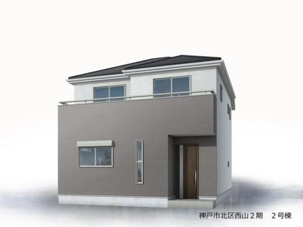 新築戸建て　２期２号地