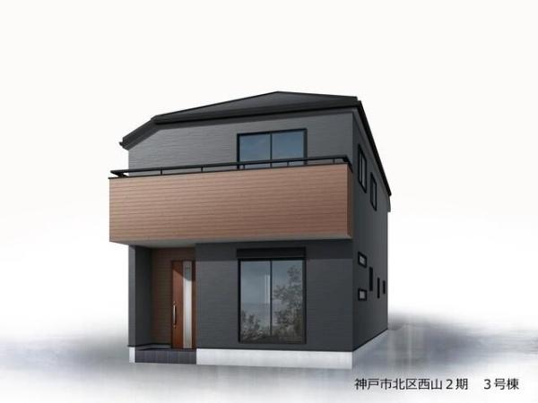新築戸建て　２期３号棟