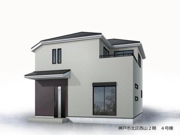新築戸建て　２期４号棟