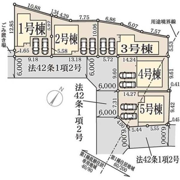 新築戸建て　２期５号棟