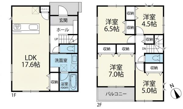 新築戸建て