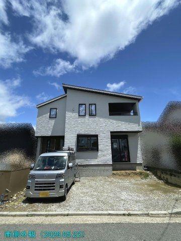 新築戸建て