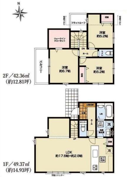 新築戸建て　２号棟