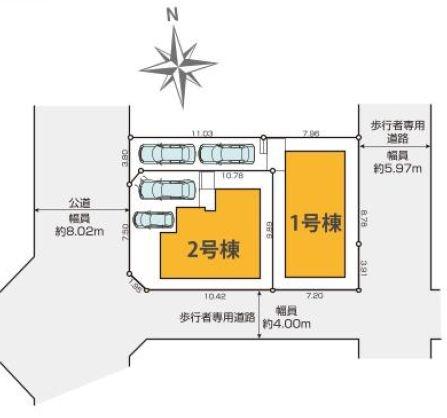 新築戸建て　２号棟