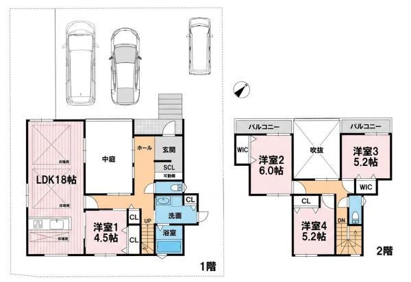 新築戸建て