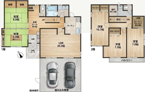 ◆大和ハウス施工◆鳴子２丁目戸建◆軽量鉄骨造◆