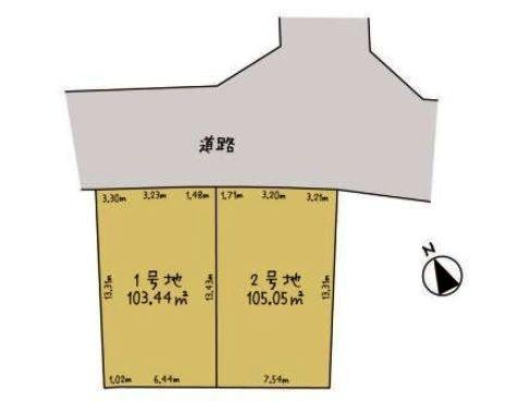新築戸建て　１号地