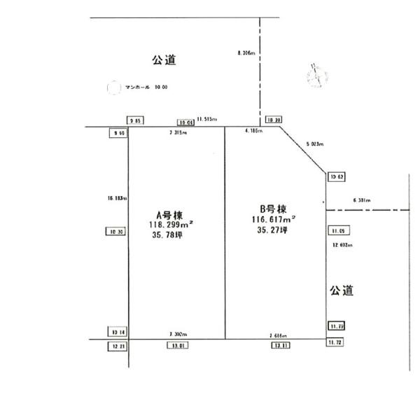 建築条件なし土地　Ａ区画