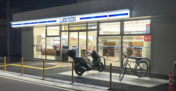 神戸市北区筑紫が丘１丁目の土地(ローソン神戸筑紫が丘二丁目店)