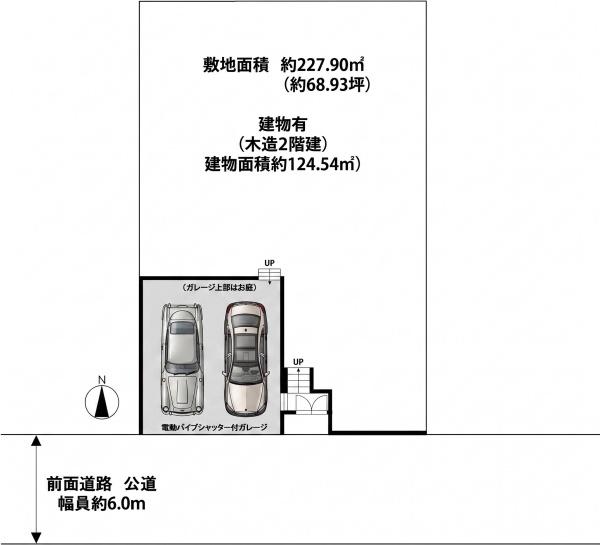 神戸市北区藤原台南町５丁目の土地