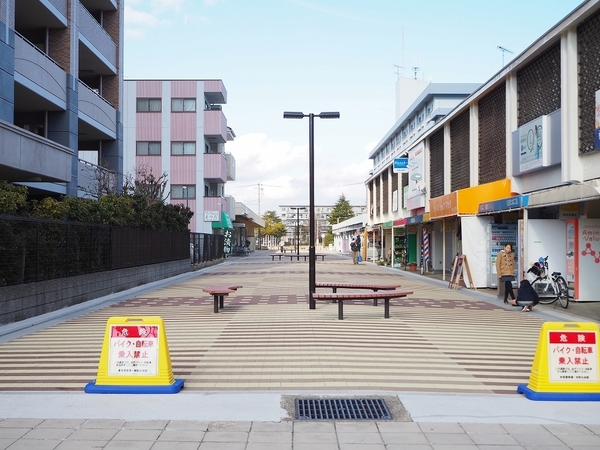 有野１２団地２号棟(有野台商店街)