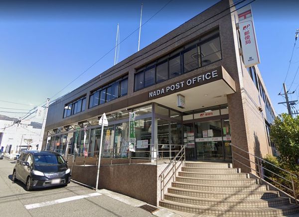 ブランドール六甲1棟収益(灘郵便局)