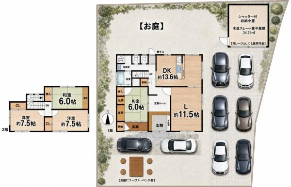 ◆藍本戸建◆敷地約186坪◆リフォーム履歴多数◆