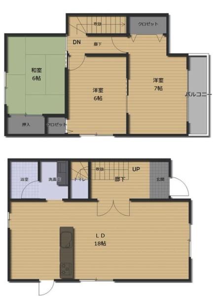 神戸市北区有野町唐櫃の中古一戸建て