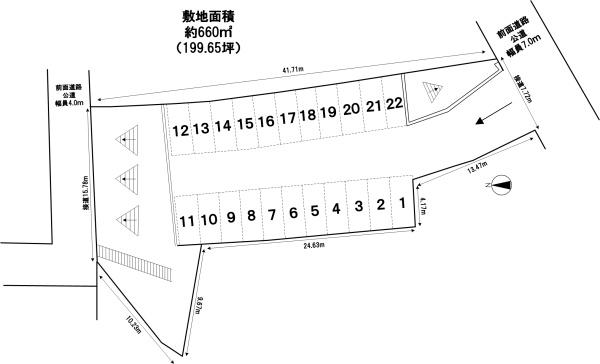 神戸市北区鈴蘭台東町５丁目の土地