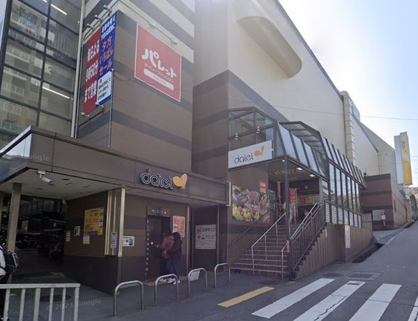 神戸市北区鈴蘭台東町５丁目の土地(ダイエー鈴蘭台店)
