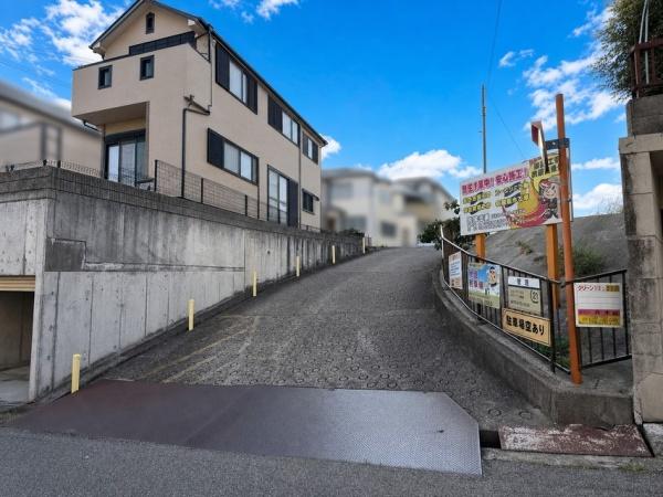 ◆鈴蘭台東町５丁目◆売土地◆土地面積１９９坪◆