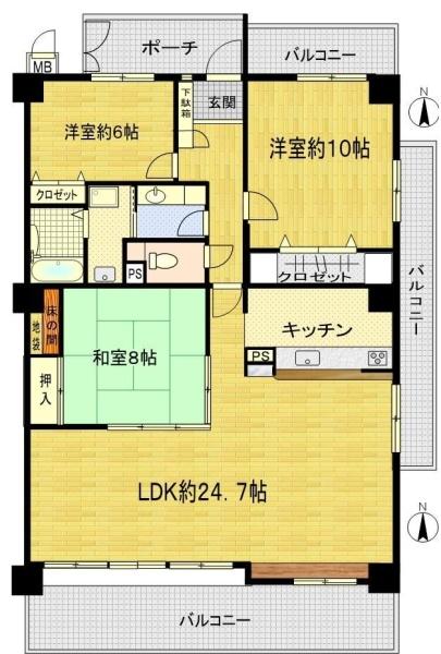 ライオンズマンション鈴蘭台　壱番館