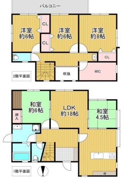 神戸市北区日の峰１丁目の中古一戸建て