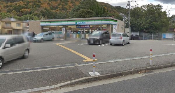 神戸市北区日の峰１丁目の中古一戸建て(ファミリーマート神戸箕谷インター店)