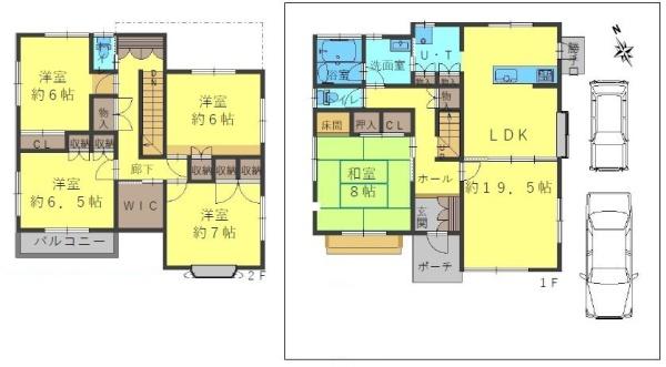 神戸市北区唐櫃台４丁目の中古一戸建て