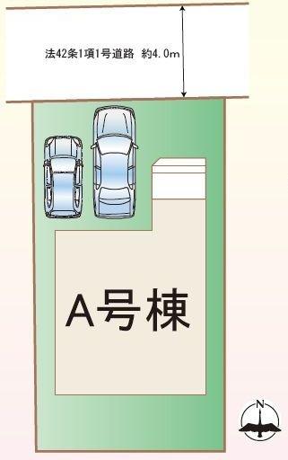 新築戸建て　Ａ号棟