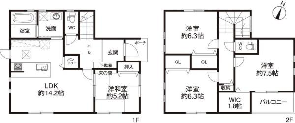 神戸市北区桜森町の中古一戸建て