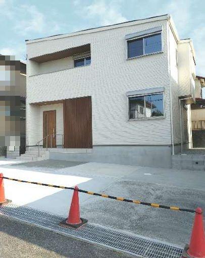 新築戸建て