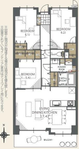 ライオンズマンション鈴蘭台３番館