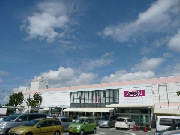 神戸市北区筑紫が丘１丁目の土地(イオンつくしが丘店)