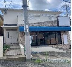 中古戸建て